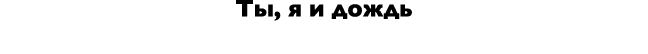  ,           
