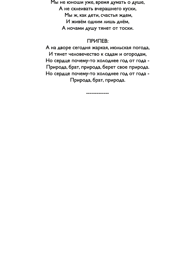                ,                    ,                                ,     ,         ,             ,                    