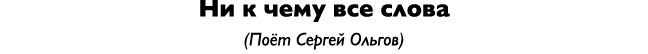                     (                  ) 