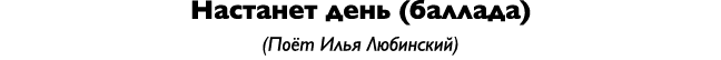               (       ) (                   ) 