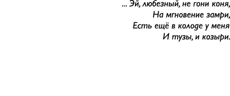       ,         ,             ,                   ,                                ,          